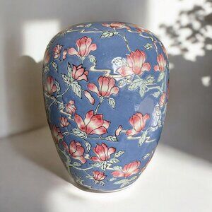 Vintage Asian Ceramic Vase With Floral Pattern & Seal Stamp